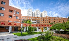 120年校慶